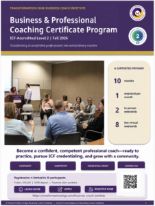 Current Brochure